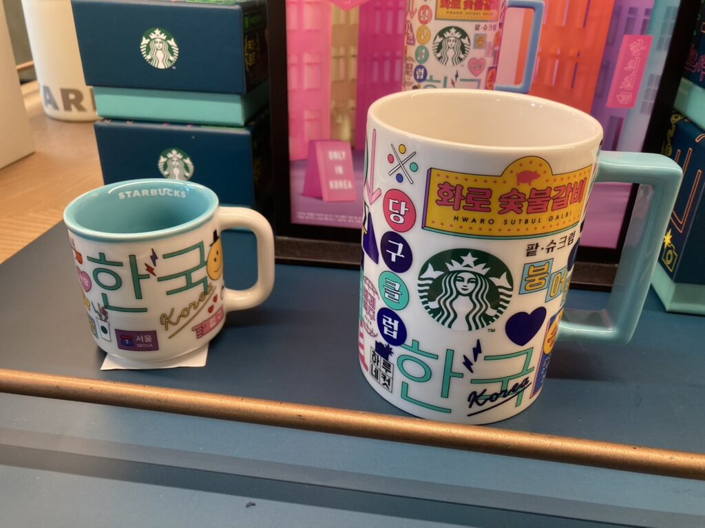 2026年】韓国スタバ限定のお土産をご紹介！タンブラーやマグカップなど